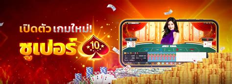 12macau|chip88.